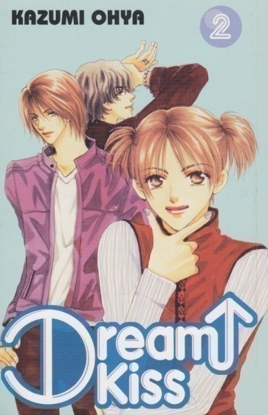 Kazumi Ohya: Dream Kiss 2
