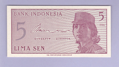 Indonesia 5 sen v.1964 UNC P-91