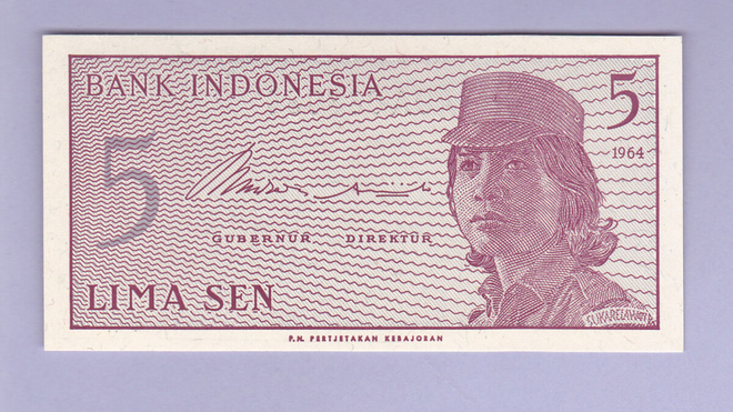 Indonesia 5 sen v.1964 UNC P-91