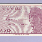 Indonesia 5 sen v.1964 UNC P-91 - pikkukuva 1
