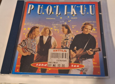 Puolikuu - Tähdenlennon taa. 1993. CD