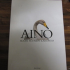 Aino : suuri Suomen kartasto ( hienokunto !! ) - pikkukuva 1