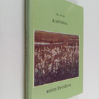 Elsa Kojo : Käpymaa - pikkukuva 1