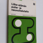 Teuvo Moisio : Liike-elämän puhe- ja neuvottelutaito - pikkukuva 1