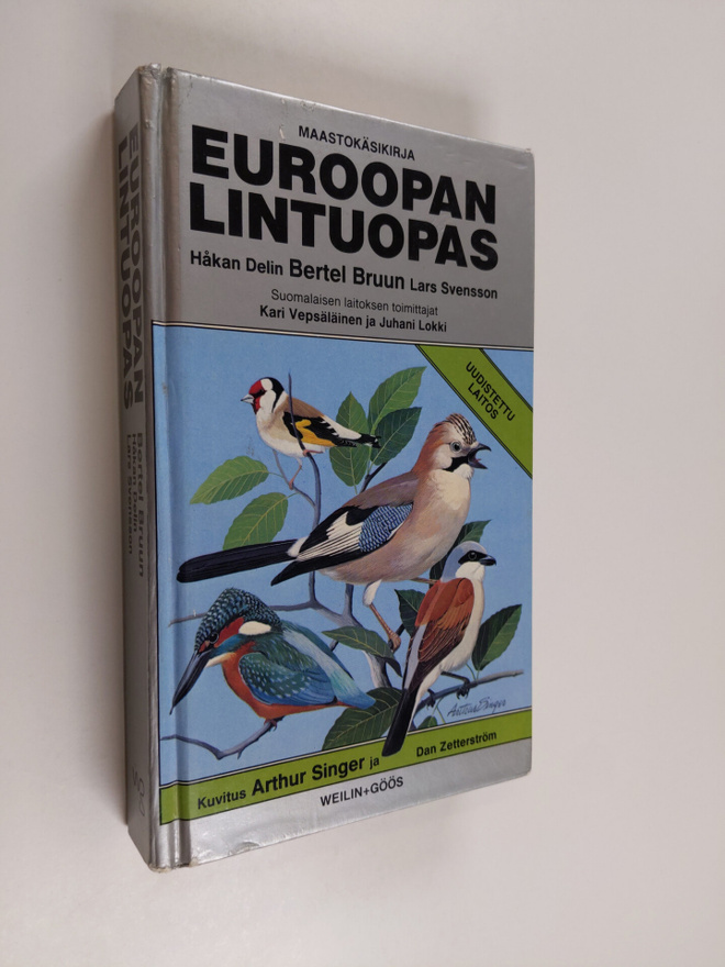 Bertel Bruun : Euroopan lintuopas : maastokäsikirja
