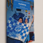 Kulttikirja : tutkimuksia nykyajan kultti-ilmiöistä - Tut... - pikkukuva 1