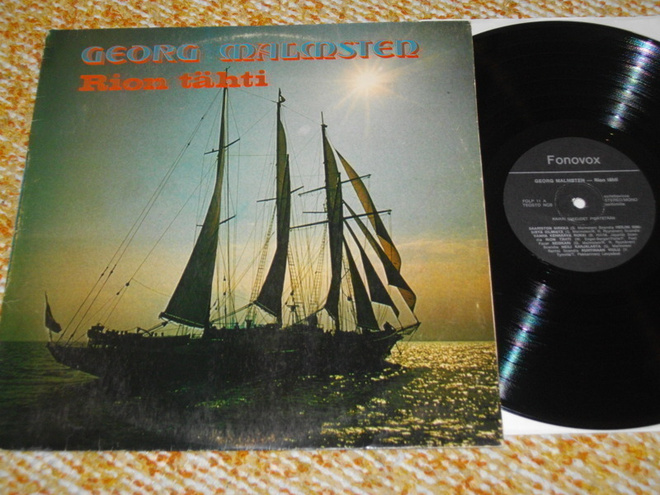 GEORG MALMSTEN - Rion Tähti - LP - 1985 tango pop EX