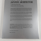 Botond Bognar : The New Japanese Architecture - pikkukuva 2