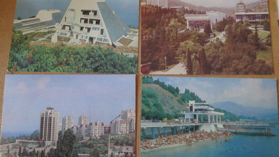 CCCP (Ukraina: vintage 18 paikkakuntakorttia - Alushta, Krim
