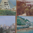 CCCP (Ukraina: vintage 18 paikkakuntakorttia - Alushta, Krim - pikkukuva 1