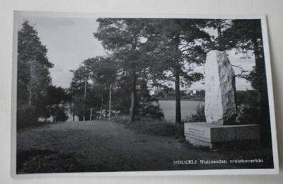 Mikkeli, Nuijasodan muistomerkki, mv valokuvapk, ei p.