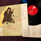 Little Richard LP - pikkukuva 2