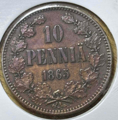 1865 10 Penniä