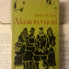 Boris Pilnjak - Alaston vuosi (sid.) - pikkukuva 1