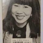 Amy Tan - The Kitchen God's Wife - pikkukuva 3