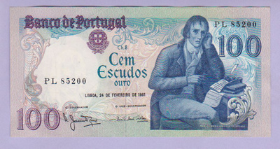 Portugali 100 Escudos v.1981 XF P-178b
