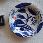 Arabia Arctica Nova lautaset 17cm 6kpl - pikkukuva 2