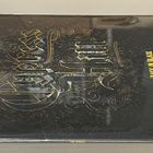CYPRESS HILL : Back In Black - LP, uusi - pikkukuva 3