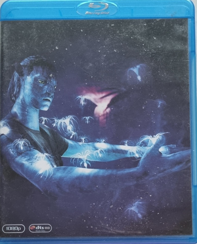 AVATAR KERÄILIJÄN PIDENNETTY KOKOELMA BLU-RAY + DVD (6 DISC)