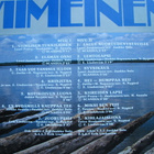 PEKKA HIMANKA - Viimeinen Tukkilainen - pikkukuva 2