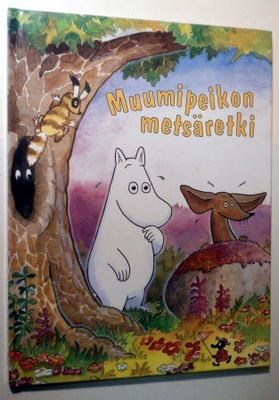 Muumipeikon metsäretki - Lasten kirja