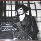 Paula Koivuniemi: Rakkaudesta cd. - pikkukuva 1