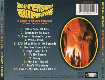JEFFERSON AIRPLANE - FEED YOUR HEAD