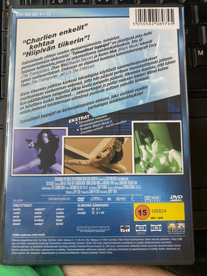 Item image
