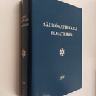 Sähkömatrikkeli 1980 - pikkukuva 1