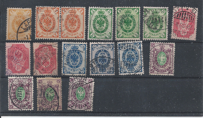 1901-06  Kotkamerkkejä leimattuna