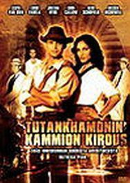 Tutankhamonin Kammion Kirous  -  DVD