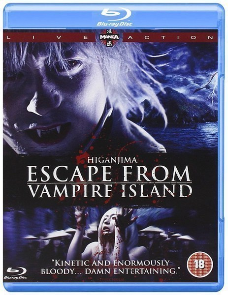 HIGANJIMA - ESCAPE FROM VAMPIRE ISLAND	(49 207)	UUSI-GB-BLU