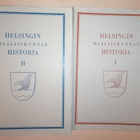 1865-1961 Helsingin Maalaiskunnan historia 1 & 2 - pikkukuva 1