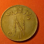 * 5 penni Cu Nikolai II 1914 *Tosi hyvä - pikkukuva 2