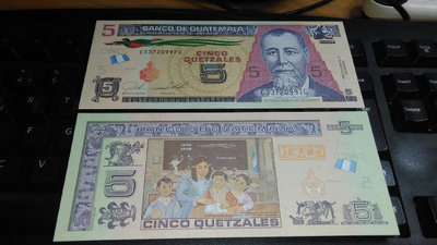 Guatemala 5 Quetzal 2020 P122 UNC
