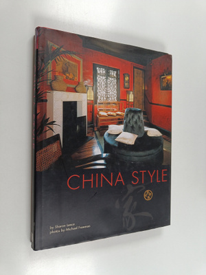 Sharon Leece : China style