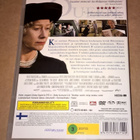 THE QUEEN DVD - pikkukuva 2