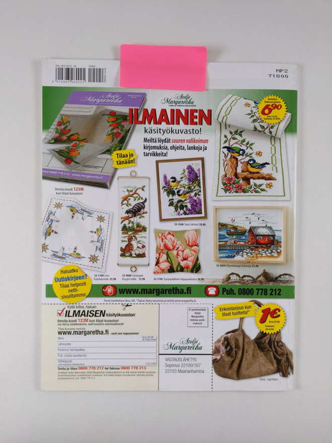 Item image
