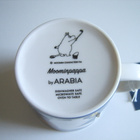 Arabia Muumimuki MUUMIPAPPA SYVÄ SININEN - pikkukuva 4
