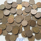 5 penniä, v. 1970-76 cu, yht 597 kpl, circ - pikkukuva 5