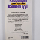 Jukka Parkkinen : Kaupungin kaunein lyyli - pikkukuva 2