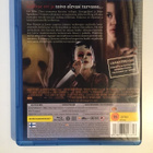 The Strangers (Blu-ray) Liv Tyler, Scott Speedman [2008] - pikkukuva 2