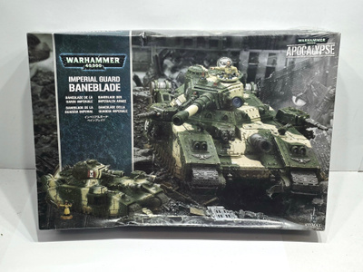 WH40K - Imperial Guard Baneblade (UUSI)