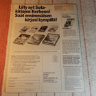 KANSA TAISTELI 1 - 1977 - pikkukuva 2
