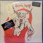 VARIOUS - RAGING DEATH VOL. 1 - UK 1987 EX+/EX+ LP - pikkukuva 1