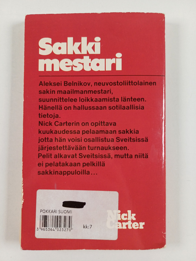 Item image