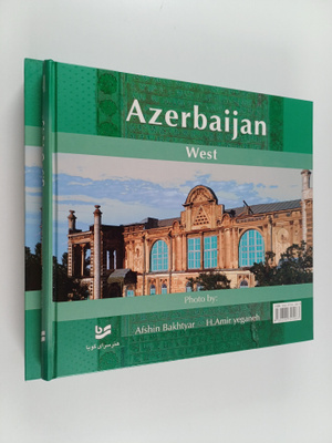 Western Azarbaijan : pearl of Tooran = adhrb~jn Grb~ : ng...