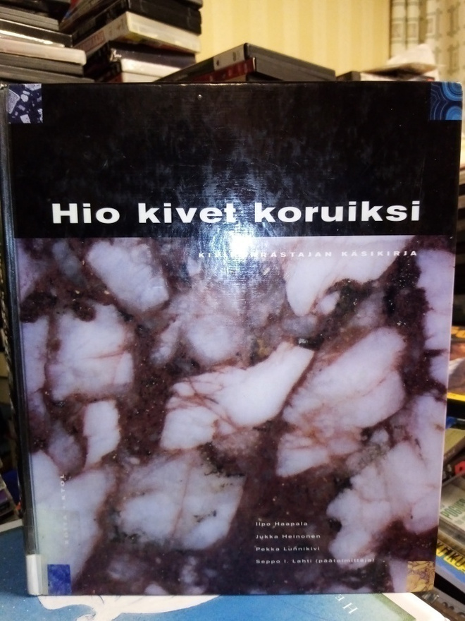 HAAPALA YM. HIO KIVET KORUIKSI  - KIVIHARRASTAJAN KÄSIKIRJA