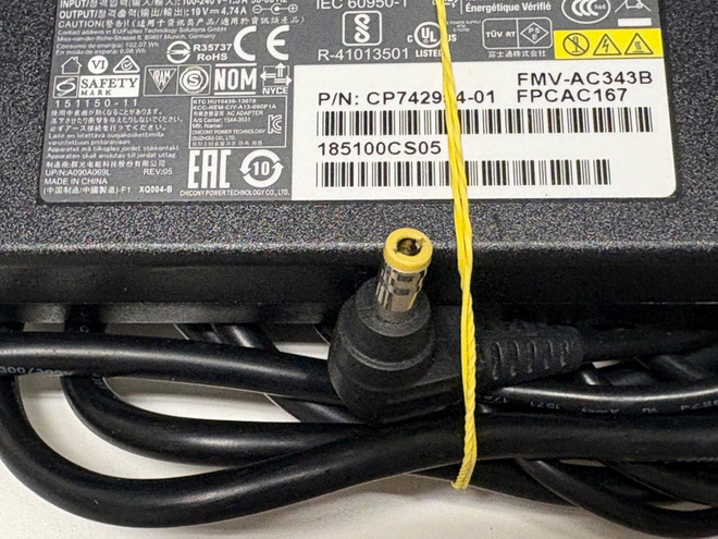 Item image
