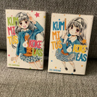 KUMMITUSKOKELAS 1 & 2 (KOKO SARJA) - pikkukuva 1